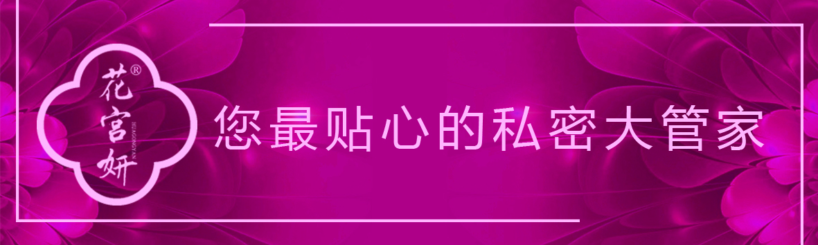 公众号页头.jpg 公众号页头.jpg
