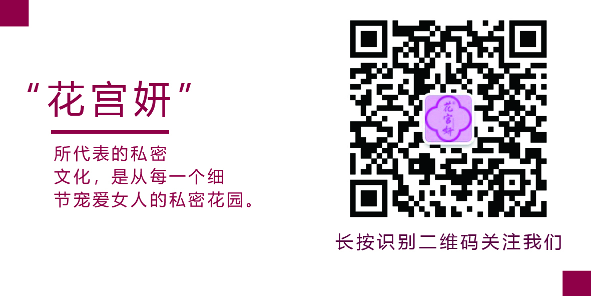 公众号尾页.jpg 公众号尾页.jpg